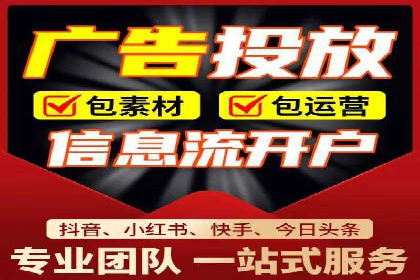 企业如何选择合适的百度推广预算？案例解读